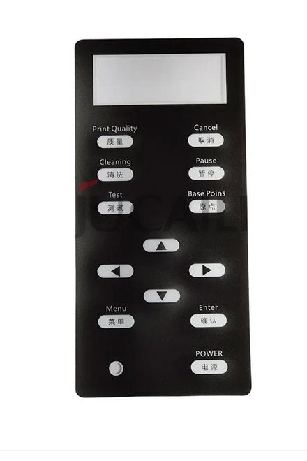 Teclado para panel de control Hoson