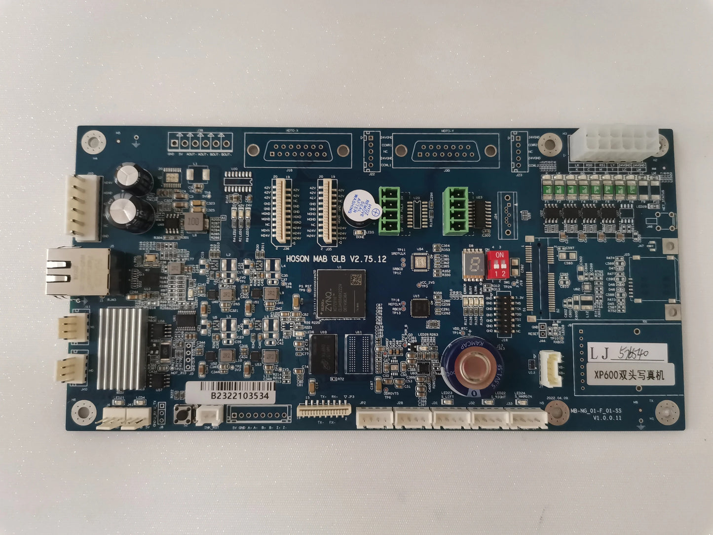 Placa Madre Hoson versión V2.75.12